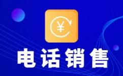 杭州呼叫中心为企业提供什么服务